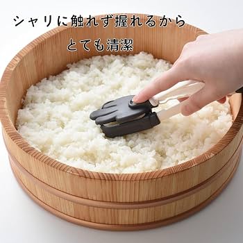 Amazon｜アーネスト おすしメーカー 寿司型 3つのアームで職人の握りを